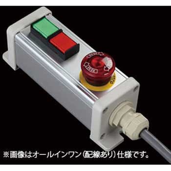S-4545Lスイッチ3点(GR)防水1点 SUS(エスユーエス)