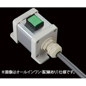 S-4545Lスイッチ1点S(G)防水1点 SUS(エスユーエス)