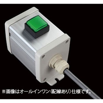 S-6480スイッチ1点S(G)防水1点 SUS(エスユーエス)