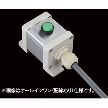 S-4545Lスイッチ1点R(G)防水1点 SUS(エスユーエス)