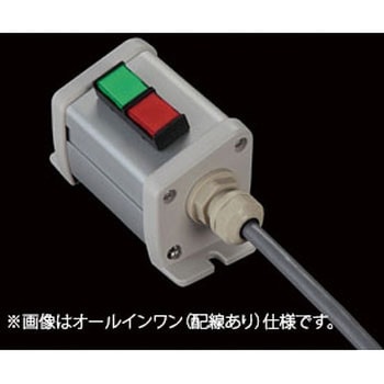 S-5057Nスイッチ2点S(GR)防水1点 SUS(エスユーエス)