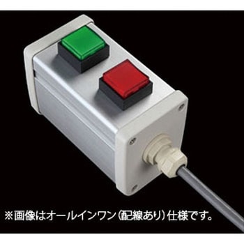 S-6480スイッチ2点S(GR)防水ノーマル SUS(エスユーエス)