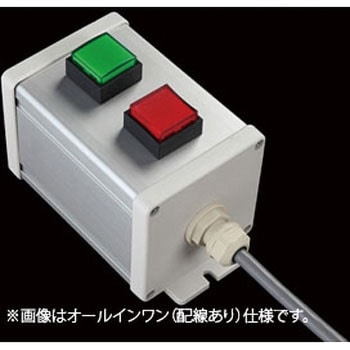 S-8080スイッチ2点S(GR)防水1点 SUS(エスユーエス)