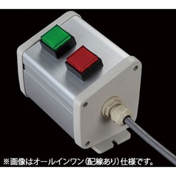 S-8595Nスイッチ2点S(GR)防水1点 SUS(エスユーエス)