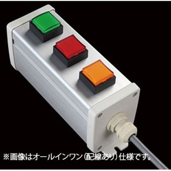 S-6480スイッチ3点S(GRY)防水1点 SUS(エスユーエス)