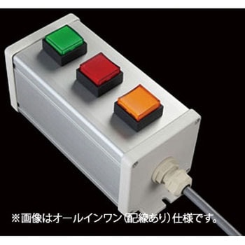 S-8080スイッチ3点S(GRY)防水1点 SUS(エスユーエス)