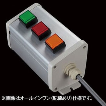 S-8595Nスイッチ3点S(GRY)防水1点 SUS(エスユーエス)