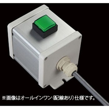 S-8080スイッチ1点S(G)防水1点 SUS(エスユーエス)