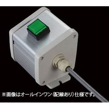 S-8595Nスイッチ1点S(G)防水1点 - SUS(エスユーエス)