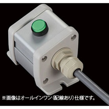 S-5057Nスイッチ1点R(G)防水1点 SUS(エスユーエス)