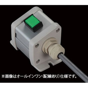S-5057Nスイッチ1点I(G)防水1点 SUS(エスユーエス)