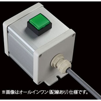 S-8080スイッチ1点I(G)防水1点 SUS(エスユーエス)