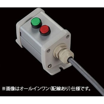 S-5057Nスイッチ2点R(GR)防水1点 SUS(エスユーエス)