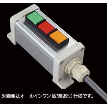 S-4545Lスイッチ3点S(GRY)防水1点 SUS(エスユーエス)