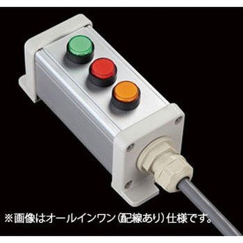S-4545Lスイッチ3点R(GRY)防水1点 SUS(エスユーエス)