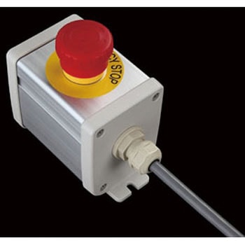 S-6480スイッチ1点防水1点1m - SUS(エスユーエス)