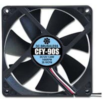 ケース用ファン 92mm 静音タイプ アイネックス
