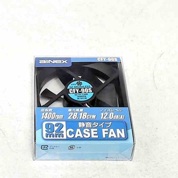 ケース用ファン 92mm 静音タイプ アイネックス