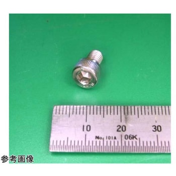 有機EL顕微鏡照明装置 後藤電子