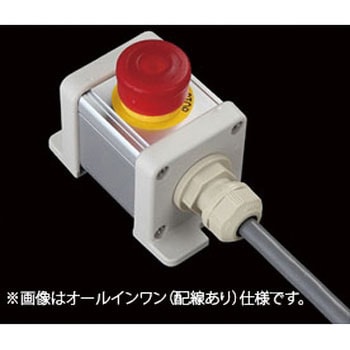 S-4545Lスイッチ1点防水1点 SUS(エスユーエス)