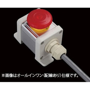 S-4545Lスイッチ1点防水1点 SUS(エスユーエス)