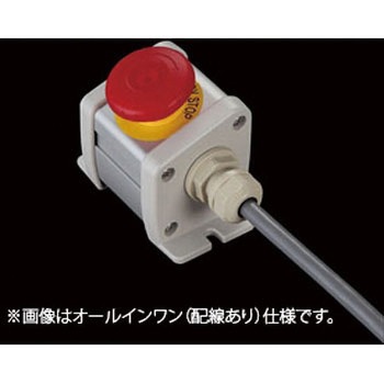 S-5057Nスイッチ1点防水1点 SUS(エスユーエス)