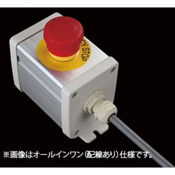 S-6480スイッチ1点防水1点 SUS(エスユーエス)