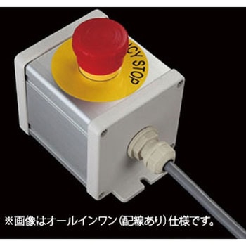 S-8080スイッチ1点防水1点 - SUS(エスユーエス)