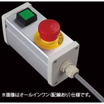 S-6480スイッチ2点(G)防水ノーマル SUS(エスユーエス)