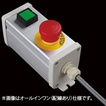 S-6480スイッチ2点(G)防水1点 SUS(エスユーエス)