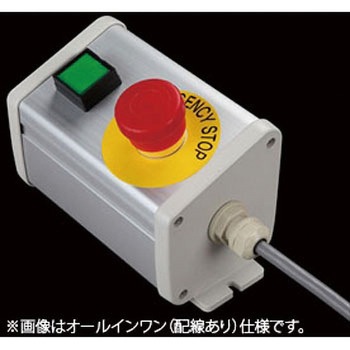 S-8595Nスイッチ2点(G)防水1点 SUS(エスユーエス)