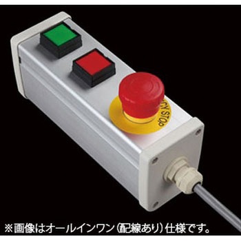 S-6480スイッチ3点(GR)防水ノーマル - SUS(エスユーエス)