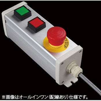 S-6480スイッチ3点(GR)防水1点 SUS(エスユーエス)