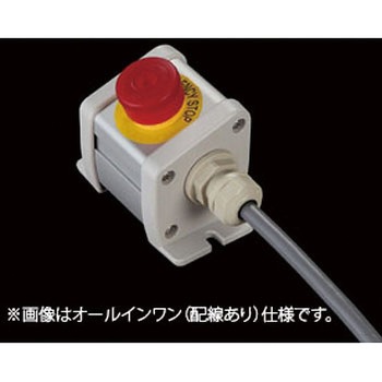 S-5057Nスイッチ1点防水1点 SUS(エスユーエス)