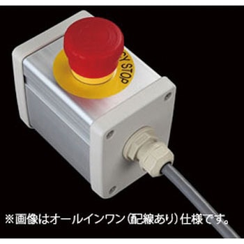 S-6480スイッチ1点防水ノーマル - SUS(エスユーエス)