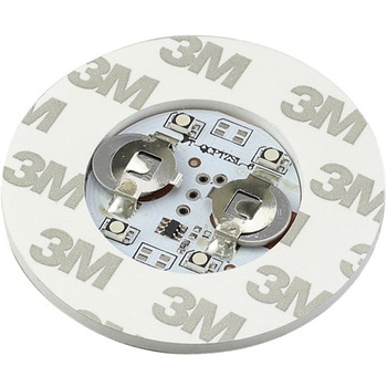 LEDボトルステッカー Φ50mm - アーテック[学校教材・教育玩具]