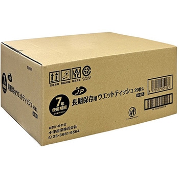 ノア 7年長期保存用ウェットティッシュ 1箱 20枚×60包入 アズワン