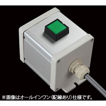 S-8080スイッチ1点S(G)防水1点 SUS(エスユーエス)