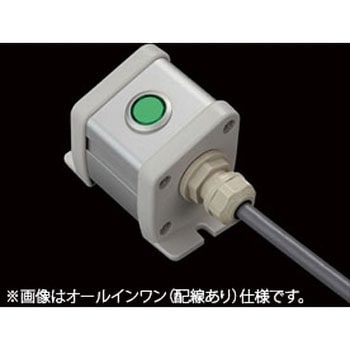 S-5057Nスイッチ1点R(G)防水1点 SUS(エスユーエス)