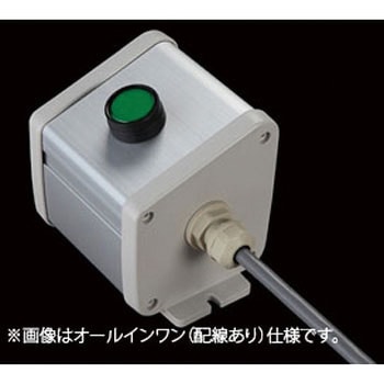 S-8595Nスイッチ1点R(G)防水1点 SUS(エスユーエス)