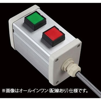 S-6480スイッチ2点S(GR)防水ノーマル SUS(エスユーエス)