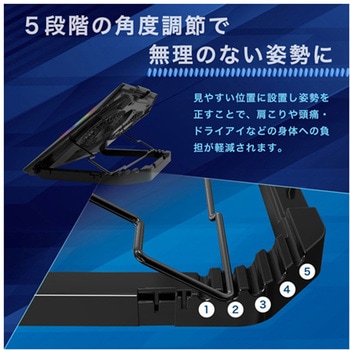 ゲーミングノートパソコンクーラー 6個セット Lazos