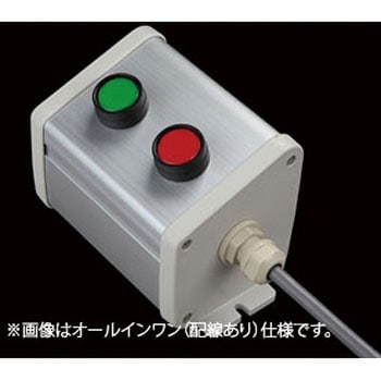 S-8595Nスイッチ2点R(GR)防水1点 SUS(エスユーエス)