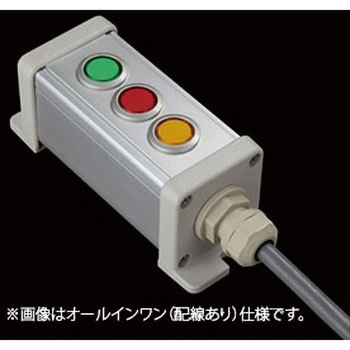 S-4545Lスイッチ3点R(GRY)防水1点 SUS(エスユーエス)