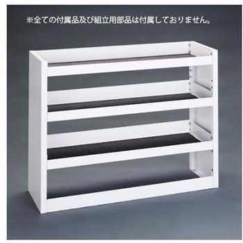 1000x310x800mm/3段 車載ラック棚 エスコ