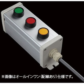 S-6480スイッチ3点R(GRY)防水1点 SUS(エスユーエス)