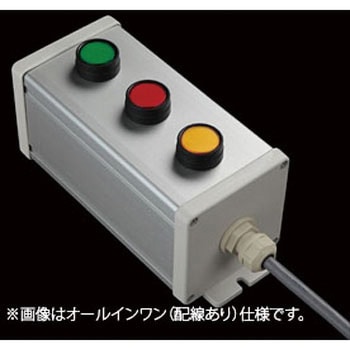 S-8080スイッチ3点R(GRY)防水1点 SUS(エスユーエス)