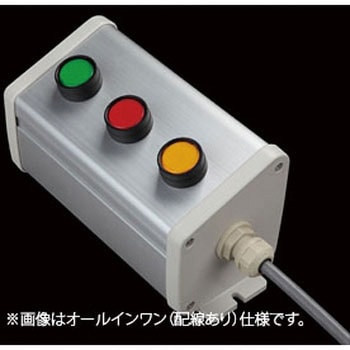 S-8595Nスイッチ3点R(GRY)防水1点 SUS(エスユーエス)