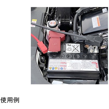 ワンタッチ電源接続コード 大橋産業(BAL)