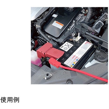 ワンタッチ電源接続コード 大橋産業(BAL)